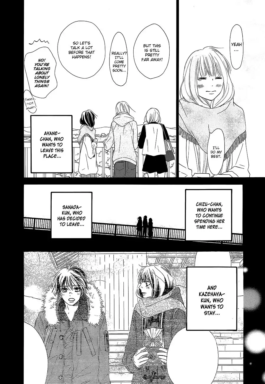 Kimi Ni Todoke Chapter 85 23